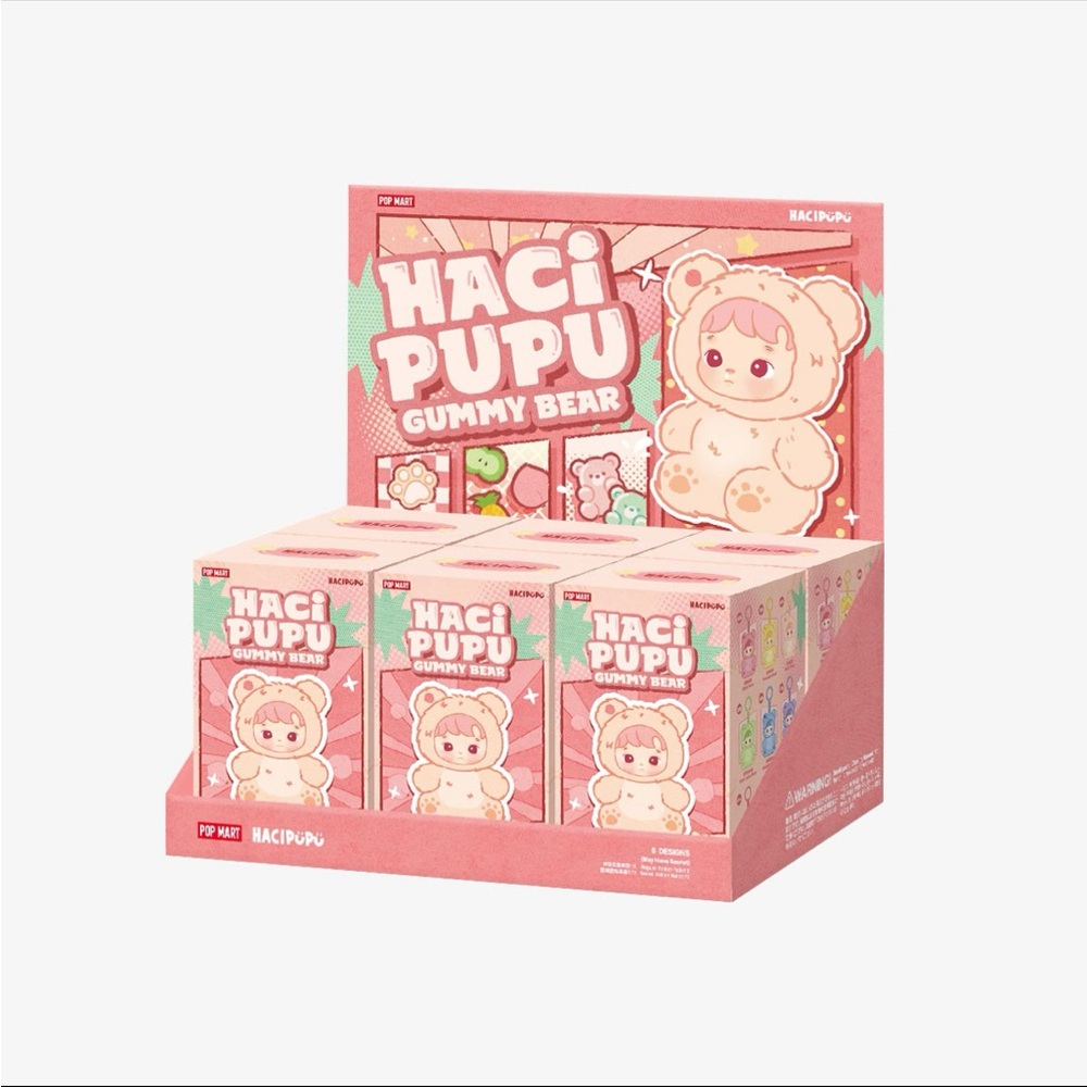 Pop Mart Hacipupu Gummy Bear Series Display Box